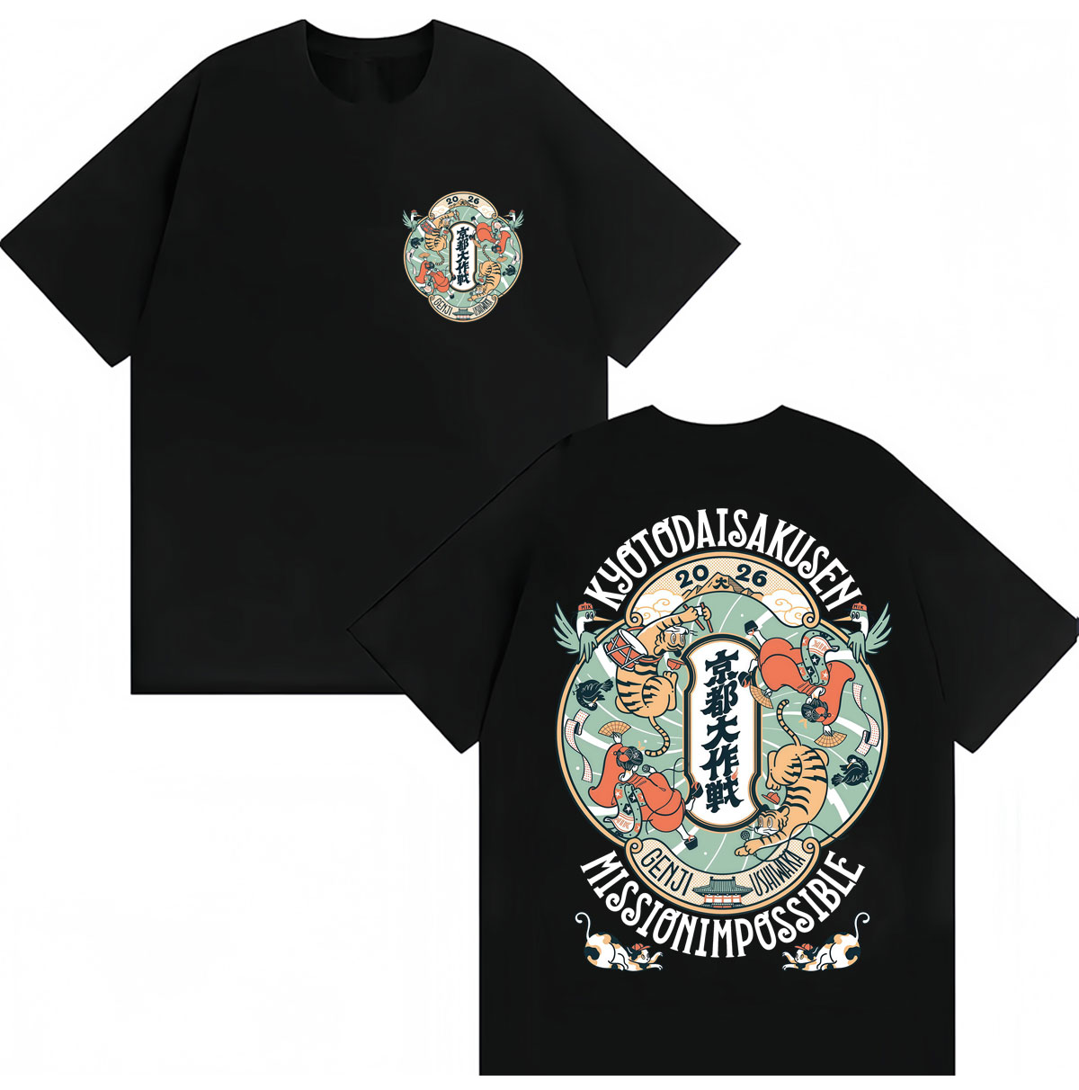 Vintage Fashion Kyoto - สไตล์ญี่ปุ่นเกียวโต ไดอาคุเซ็น มิชชั่น อิมพอสซิเบิลเสื้อยืดผู้ชายผู้หญิงแฟชั่นวินเทจความคิดสร้างสรรค์แขนสั้นเสื้อยืดผ้าฝ้ายหลวม