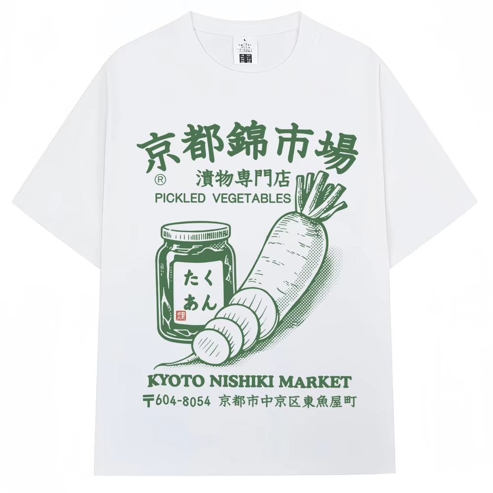 Vintage Fashion Kyoto - สไตล์ญี่ปุ่นตลาดนิชิกิเกียวโตเสื้อยืดพิมพ์ลายแฟชั่นวินเทจผู้ชายผู้หญิงเสื้อยืดโอเวอร์ไซส์ผ้าฝ้ายเสื้อยืดลำลองสตรีทแวร์