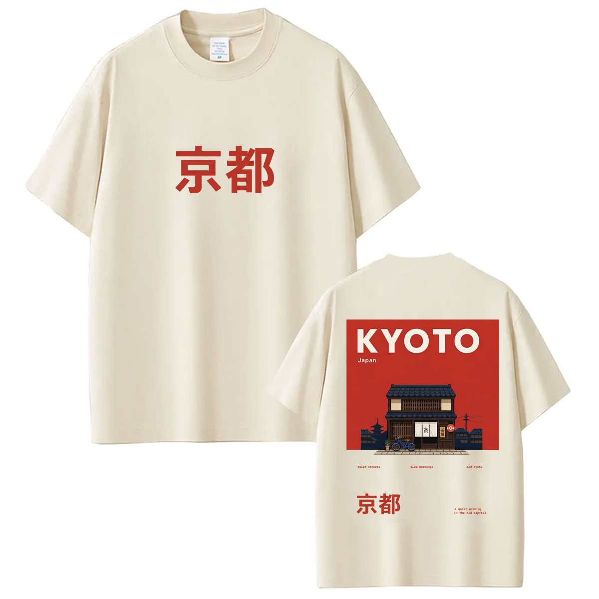 Vintage Fashion Kyoto - เสื้อยืดลายกราฟิกสไตล์ญี่ปุ่น คิโยโตะ สำหรับผู้ชายและผู้หญิง แฟชั่นวินเทจ เสื้อยืดโอเวอร์ไซส์ ผ้าฝ้าย