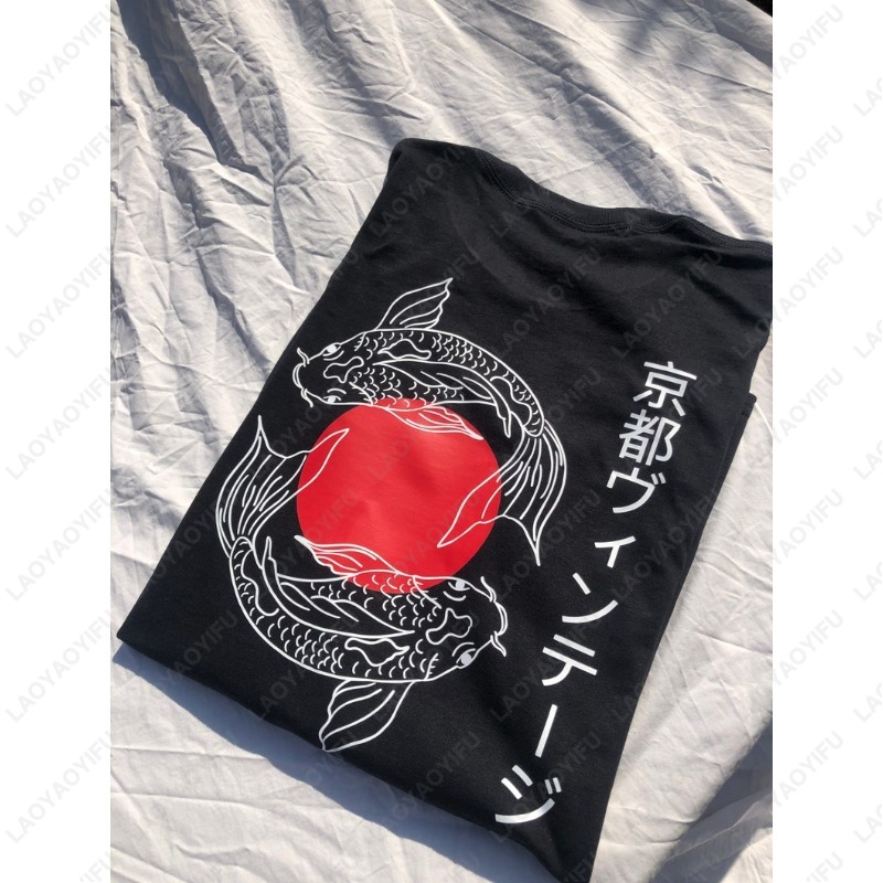 เสื้อยืดลายปลาคาร์ฟญี่ปุ่นสไตล - Vintage Fashion Kyoto บทวิจารณ์และราคา