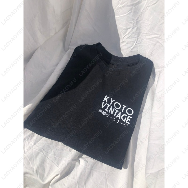 เสื้อยืดลายปลาคาร์ฟญี่ปุ่นสไตล - Vintage Fashion Kyoto บทวิจารณ์และราคา