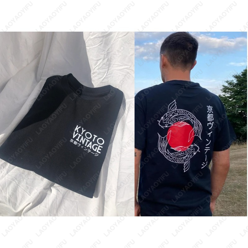 เสื้อยืดลายปลาคาร์ฟญี่ปุ่นสไตล - Vintage Fashion Kyoto บทวิจารณ์และราคา