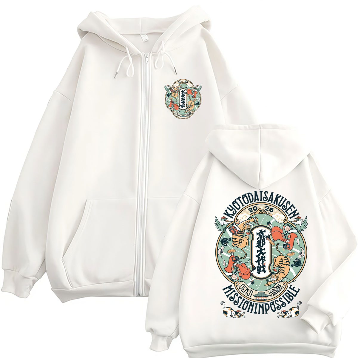 สไตล์ญี่ปุ่นเกียวโต ไดอาคุเซ็น - Vintage Fashion Kyoto บทวิจารณ์และราคา