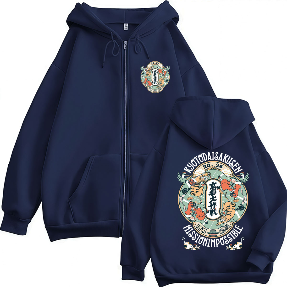 สไตล์ญี่ปุ่นเกียวโต ไดอาคุเซ็น - Vintage Fashion Kyoto บทวิจารณ์และราคา