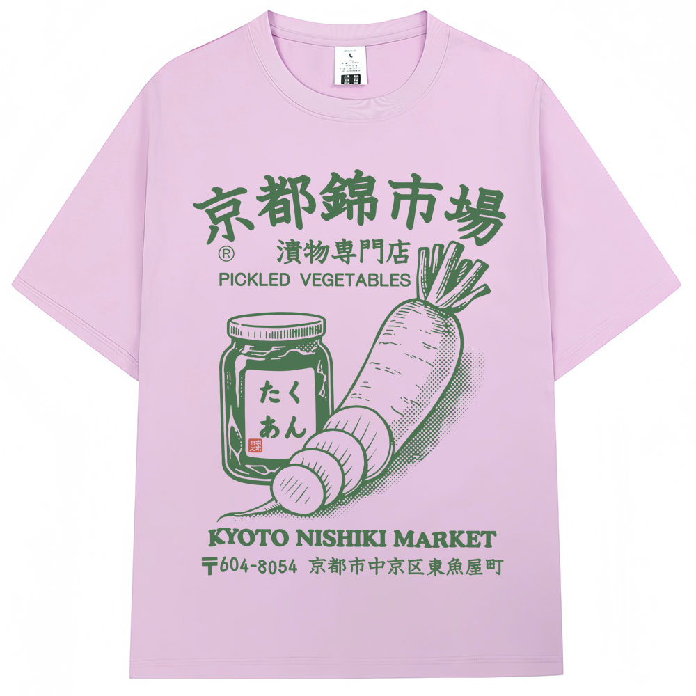 สไตล์ญี่ปุ่นตลาดนิชิกิเกียวโตเ - Vintage Fashion Kyoto บทวิจารณ์และราคา