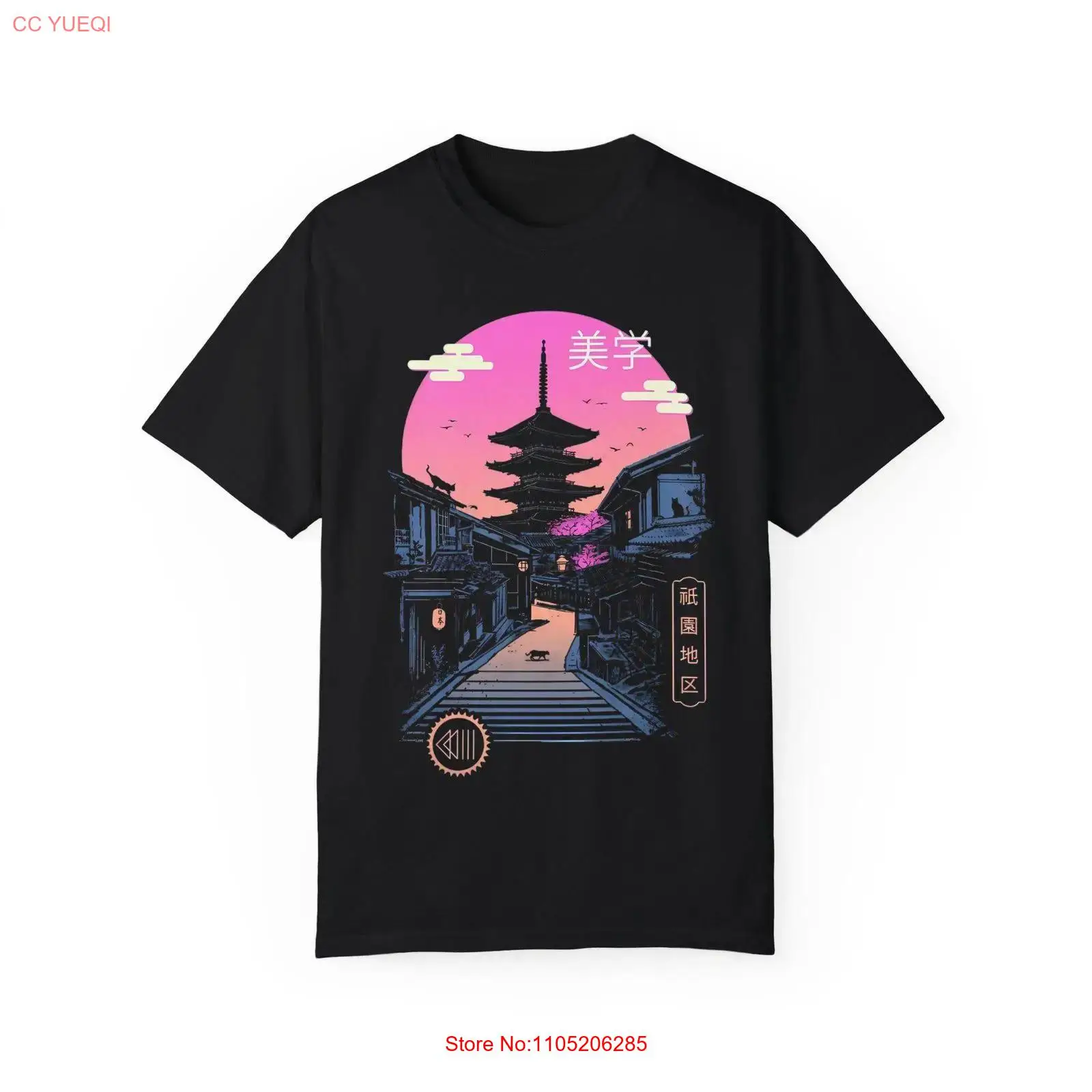 เสื้อยืดนีออนเจแปนสตรีท ลายเจด - Vintage Fashion Kyoto บทวิจารณ์และราคา