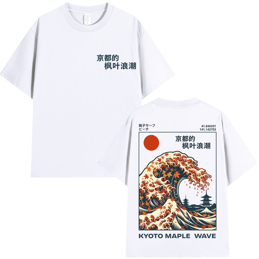 สไตล์ญี่ปุ่นเกียวโต เมเปิล เวฟ - Vintage Fashion Kyoto บทวิจารณ์และราคา