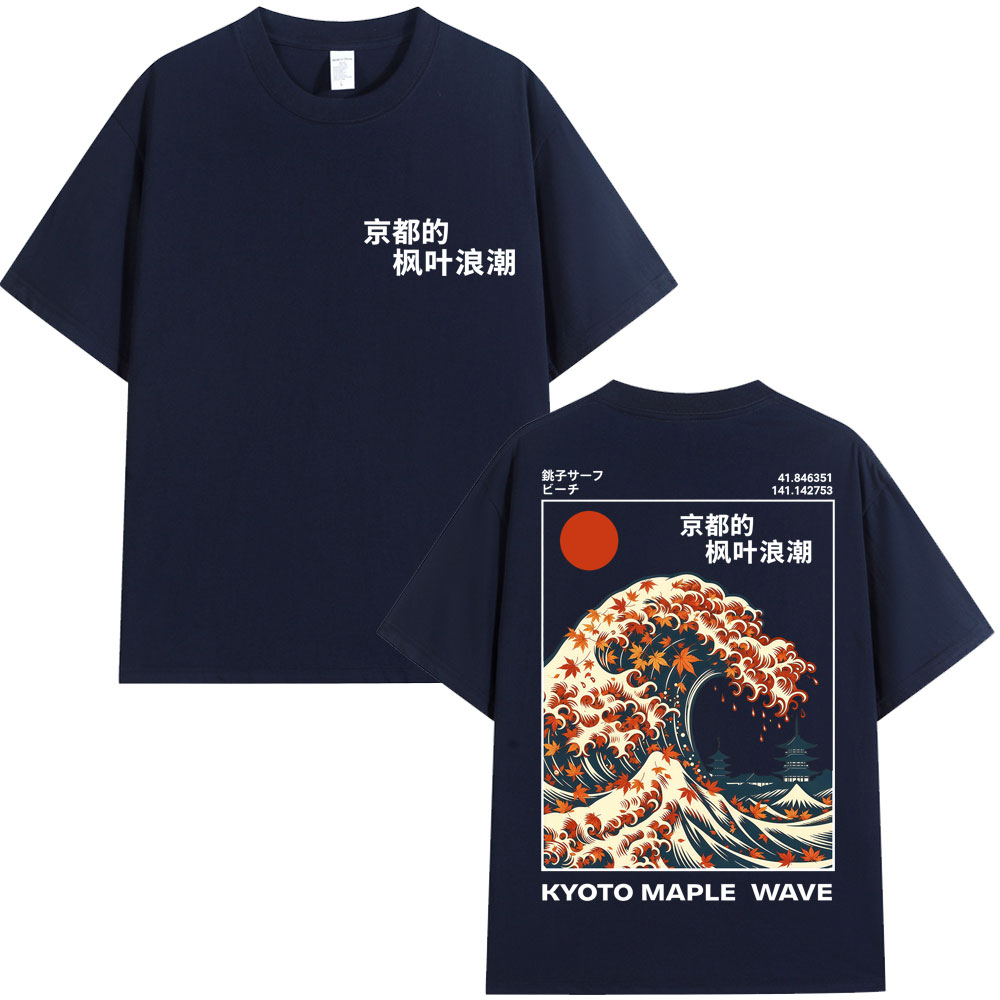 สไตล์ญี่ปุ่นเกียวโต เมเปิล เวฟ - Vintage Fashion Kyoto บทวิจารณ์และราคา
