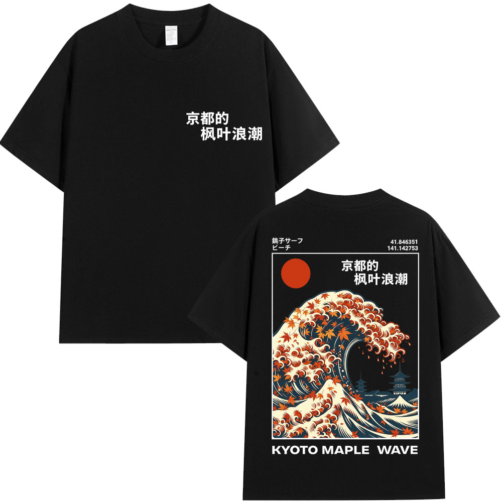 สไตล์ญี่ปุ่นเกียวโต เมเปิล เวฟ - Vintage Fashion Kyoto บทวิจารณ์และราคา