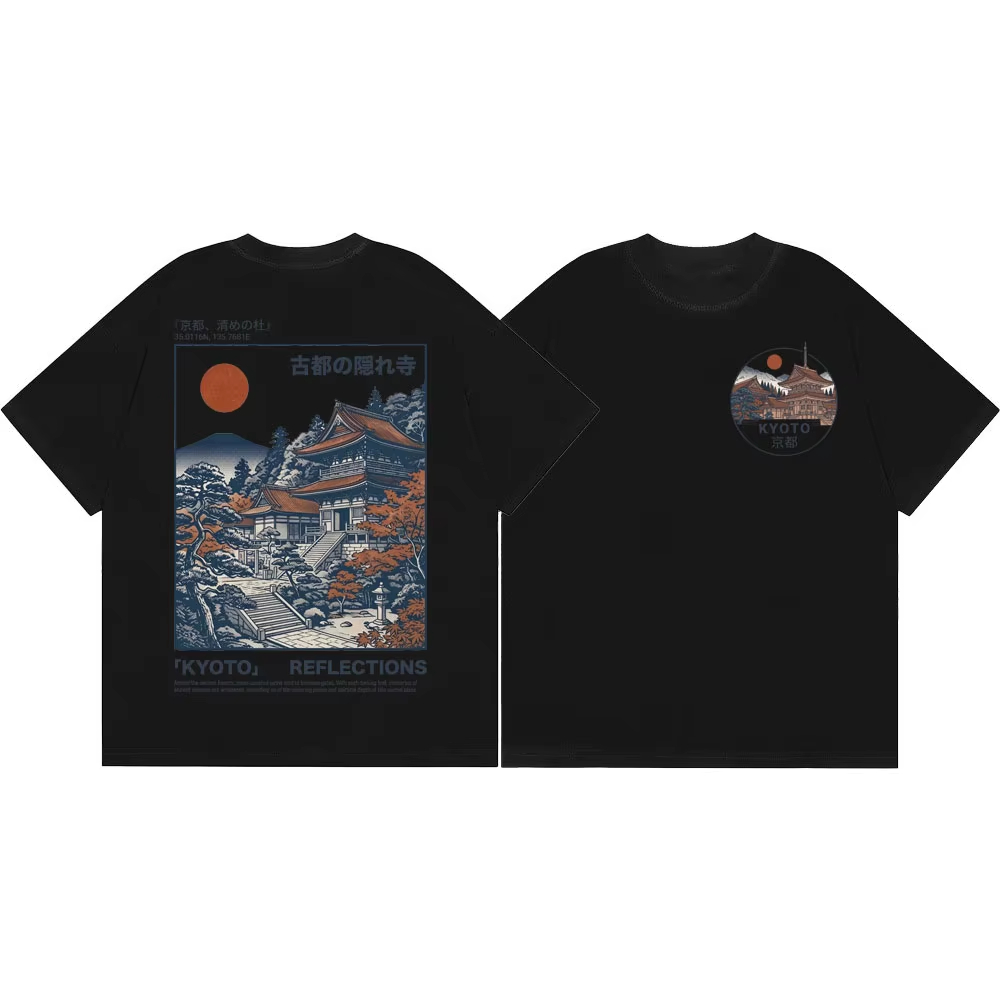 เสื้อยืดพิมพ์ลายกราฟิกวินเทจทร - Vintage Fashion Kyoto บทวิจารณ์และราคา