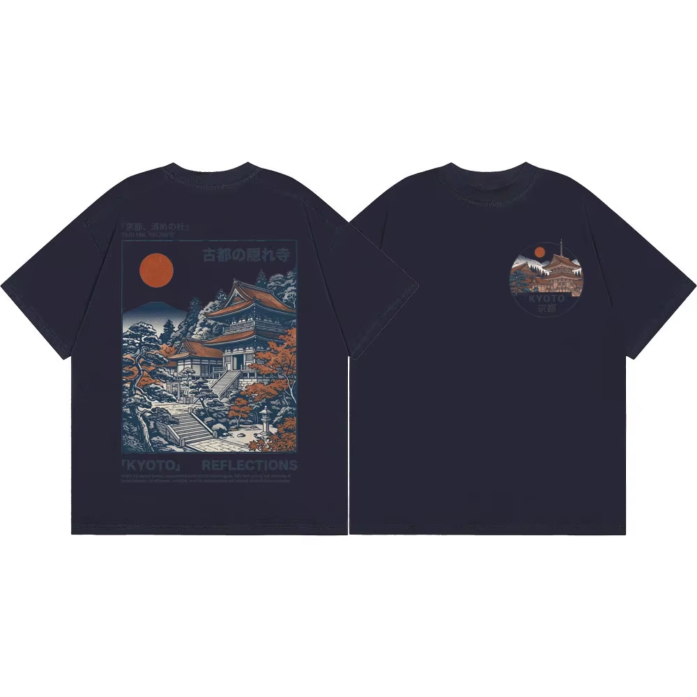 เสื้อยืดพิมพ์ลายกราฟิกวินเทจทร - Vintage Fashion Kyoto บทวิจารณ์และราคา