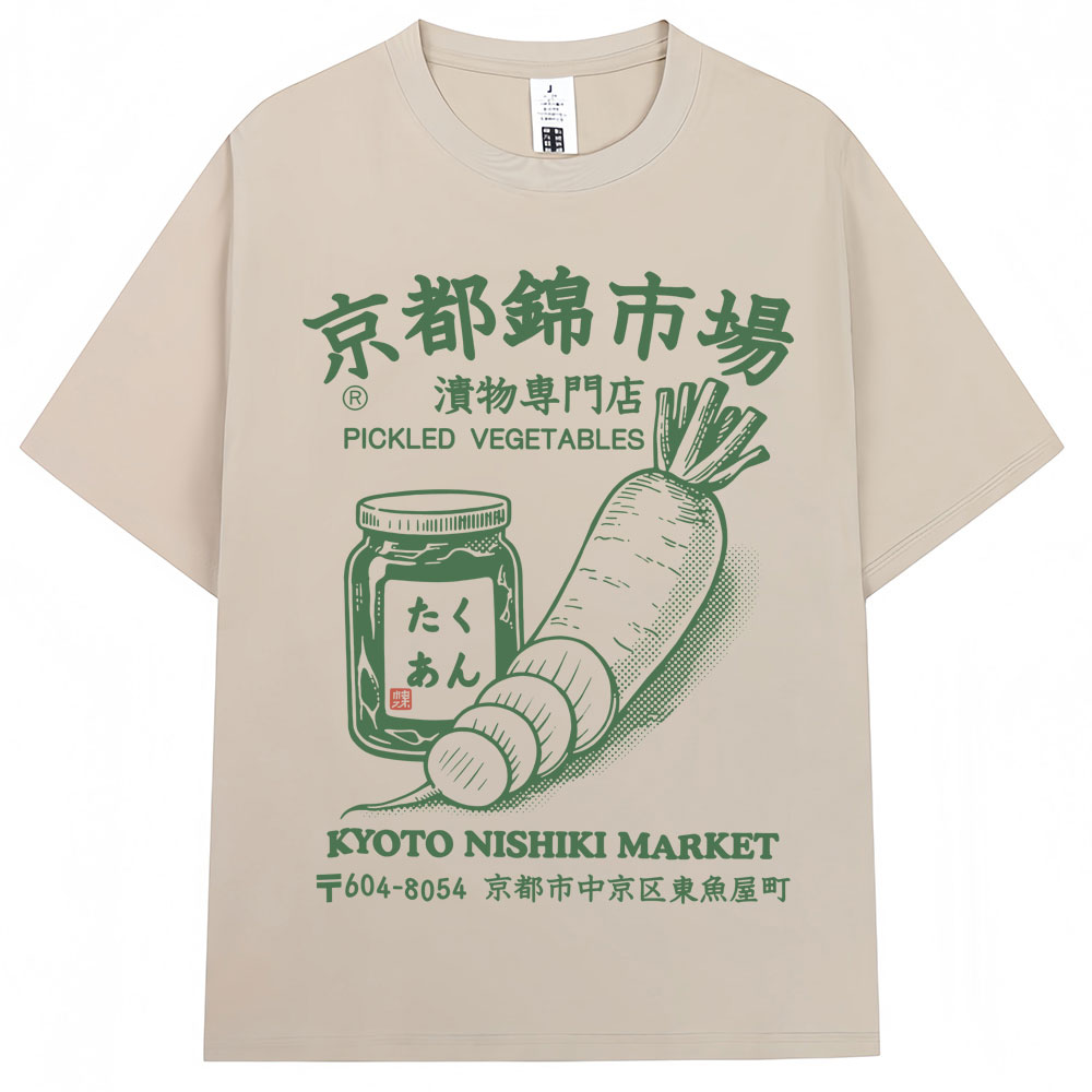 เสื้อยืดลายตลาดนิชิกิสไตล์ญี่ป - Vintage Fashion Kyoto บทวิจารณ์และราคา