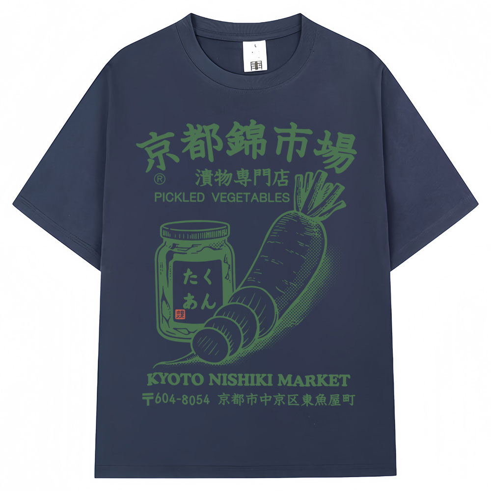สไตล์ญี่ปุ่นตลาดนิชิกิเกียวโตเ - Vintage Fashion Kyoto บทวิจารณ์และราคา