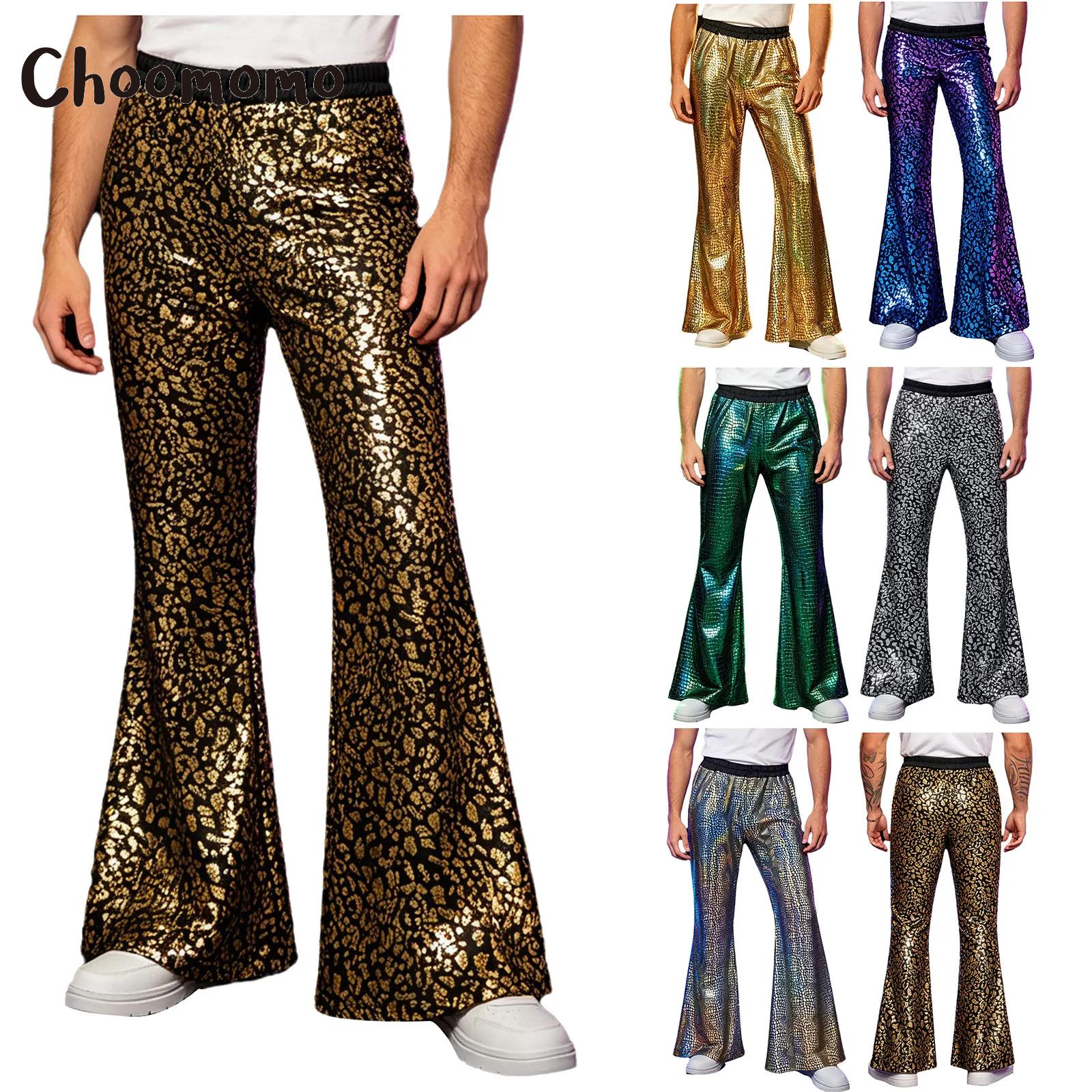 กางเกงเต้นแจ๊สสไตล์เรโทรยุค 70 - Wide Leg Trouser 70S บทวิจารณ์และราคา