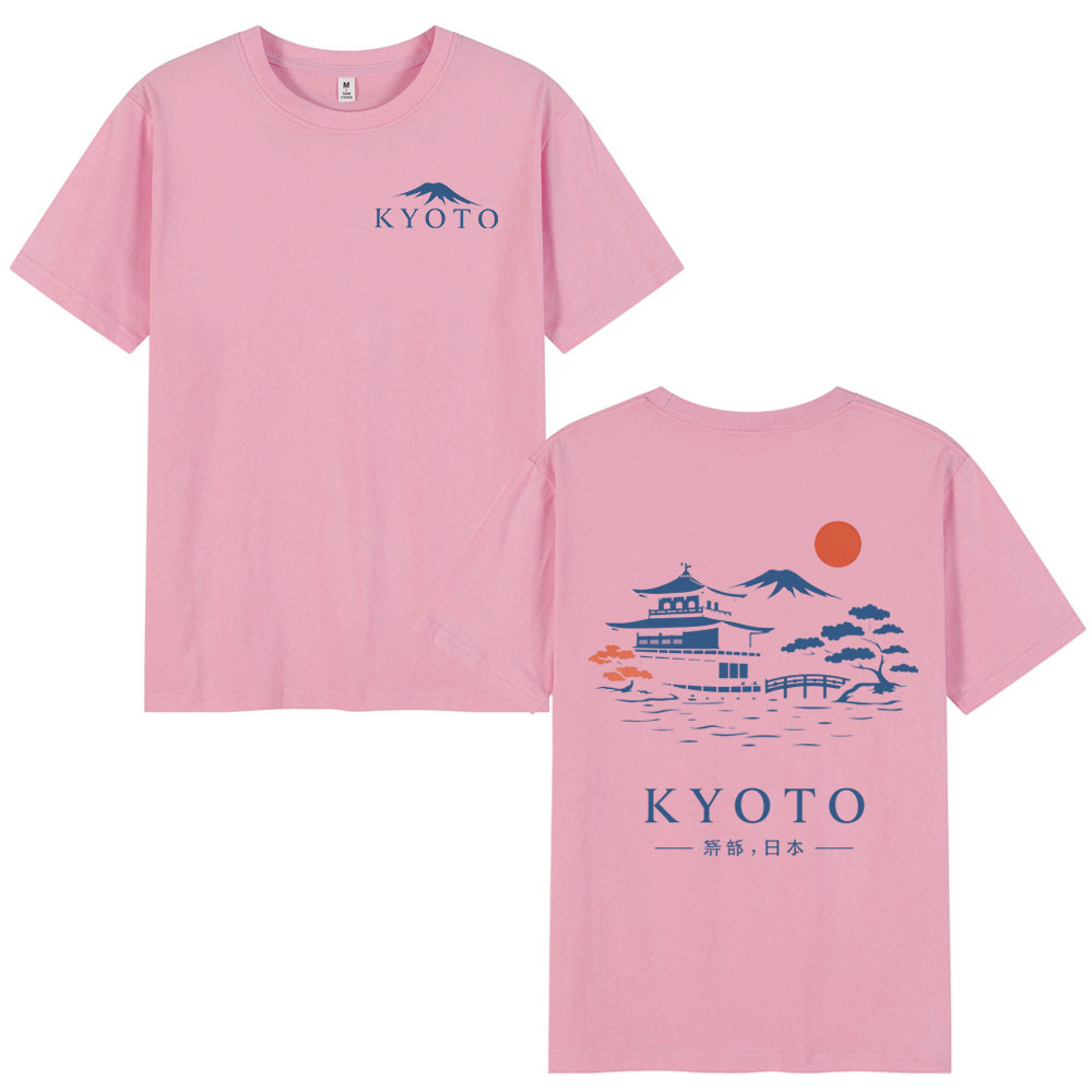 เกียวโตสไตล์ญี่ปุ่นเสื้อยืดผู้ - Vintage Fashion Kyoto บทวิจารณ์และราคา