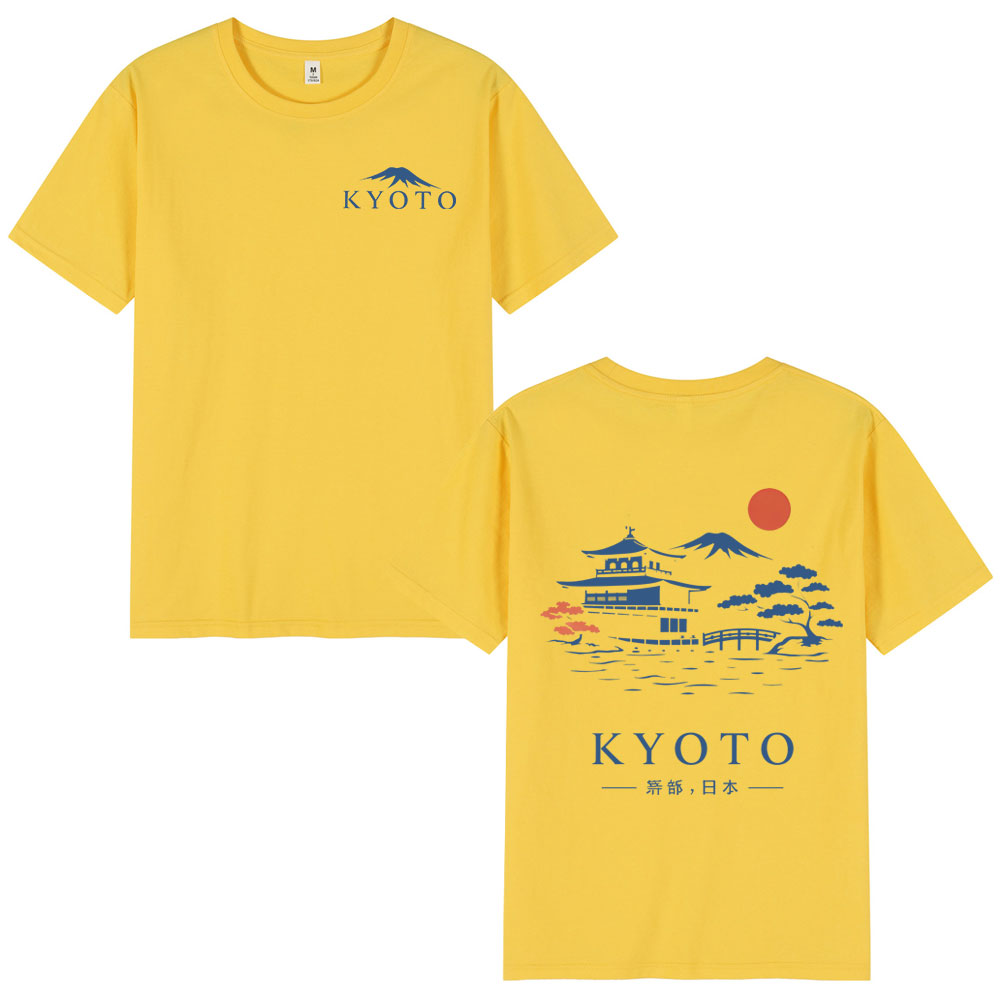 เกียวโตสไตล์ญี่ปุ่นเสื้อยืดผู้ - Vintage Fashion Kyoto บทวิจารณ์และราคา