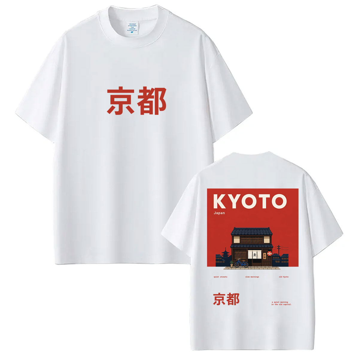 เสื้อยืดลายกราฟิกสไตล์ญี่ปุ่น  - Vintage Fashion Kyoto บทวิจารณ์และราคา