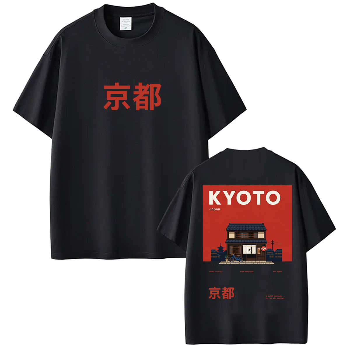 เสื้อยืดลายกราฟิกสไตล์ญี่ปุ่น  - Vintage Fashion Kyoto บทวิจารณ์และราคา